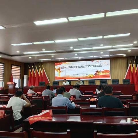 岳村镇三举措做好秋季秸秆禁烧工作