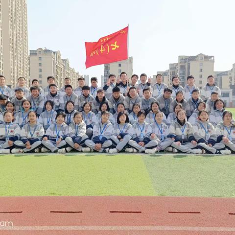 704第二学期班费支出明细