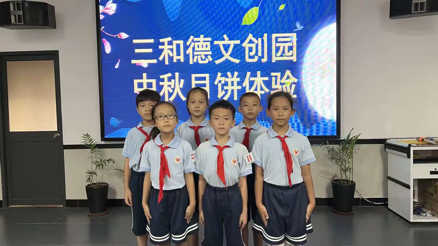 简篇-【中秋佳节🎑】遥寄相思中秋梦——金山区亭林小学三(6)中队中秋节主题实践活动