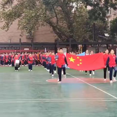 五星小学“强身健体庆国庆，动手实践话中秋”主题活动之第六届秋季运动会