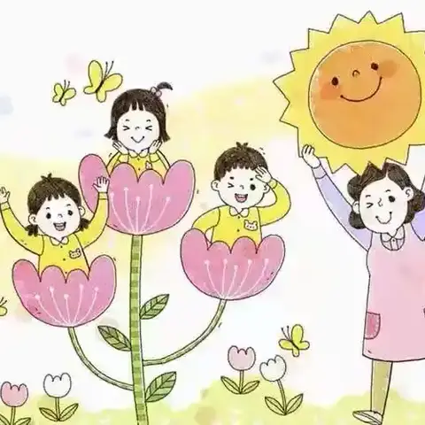 致全镇教师的一封公开信