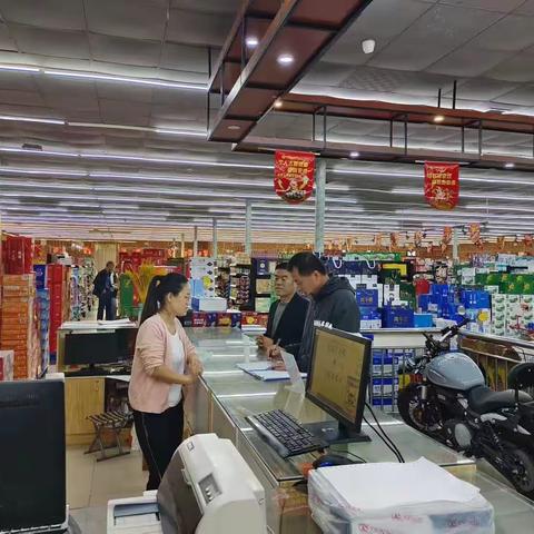 护航“两节”  确保安全                       通化镇开展节日安全检查