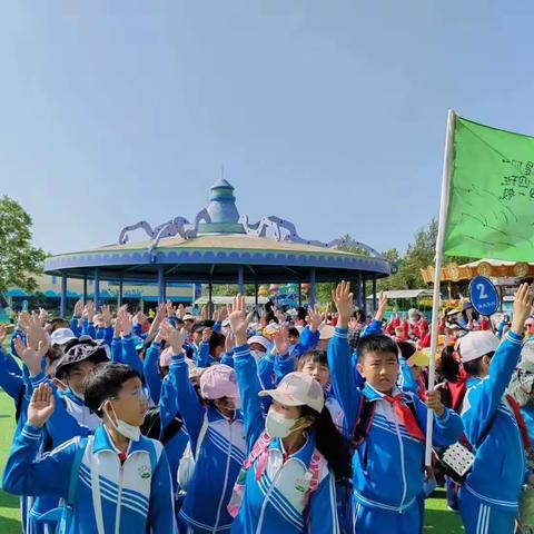 《稻味芬芳 梦想启航》——桥东里小学一至三年级走进乐岛海洋王国开启研学之旅