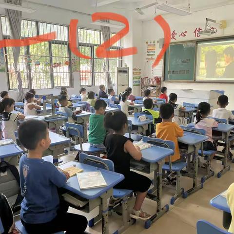 海南鲁迅中学巴哈马校区一年级9月工作简报
