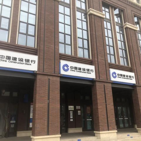 8月15日，建行水上东路支行利用网点和走进社区，集中开展第三代社保卡新功能及安全使用防诈宣传活动