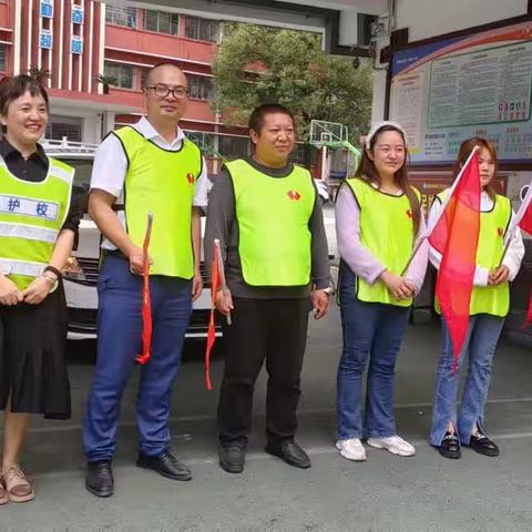 爱在斑马线守护生命线                         ——302向美中队参与警校家志愿活动掠影                                         三实小李