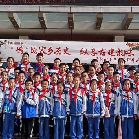 “博”览家乡历史，纵享古建韵味﻿——晋城二中562班社会实践活动