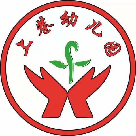 情满中秋🌝礼赞祖国🇨🇳