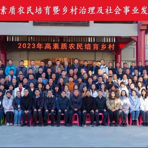 乡村振兴 人才先行