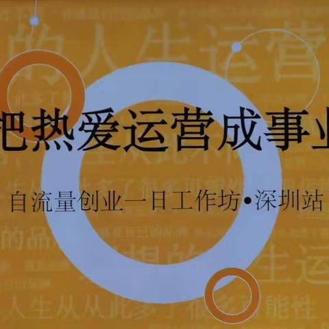 2023商协会注册和换届新加的条件你了解吗？