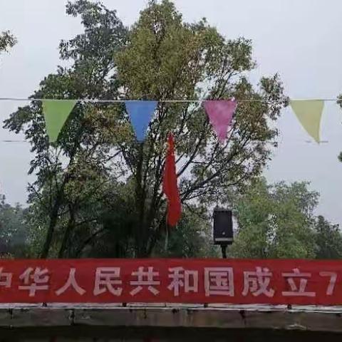 共庆传统佳节（党建引领）