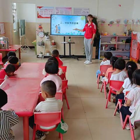 月圆映中秋 同心庆国庆——小太阳幼儿园中秋国庆双节