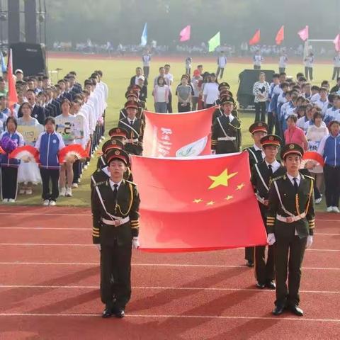 运动点燃激情，拼搏成就梦想——2023年胶州市实验初级中学秋季运动会2021级十四班