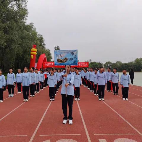 尖草坪区第三中学355班运动会