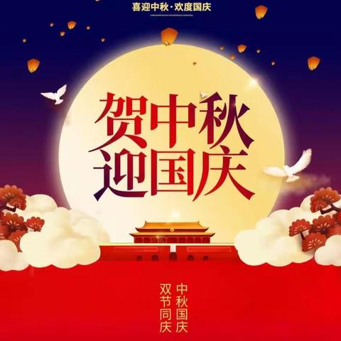 湘潭市立声艺术交流工作室义演第2场：“情暖中秋 喜迎国庆”老少同聚欢乐会