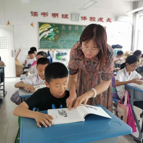 【胜利锦华小学】书香沁童心 阅读提素养——锦华小学阅读素养大赛