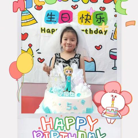 🌸🌸金宝贝分园安安幼教㊗️许朵小公主👸🏻生日快乐🍰🍰🍰🍰