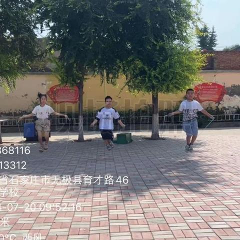 作业检查抓实效   督促反馈促提升——无极县郭庄镇郭庄小学开展暑期第一次作业检查