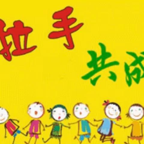 【县幼•保教在线】师幼同台，见证成长——吴起县幼儿园小班组幼儿综合能力展示活动