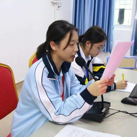 “遵守校纪校规 争做文明学生”——海口市第二中学2023-2024学年度第十三周主题校会（副本）