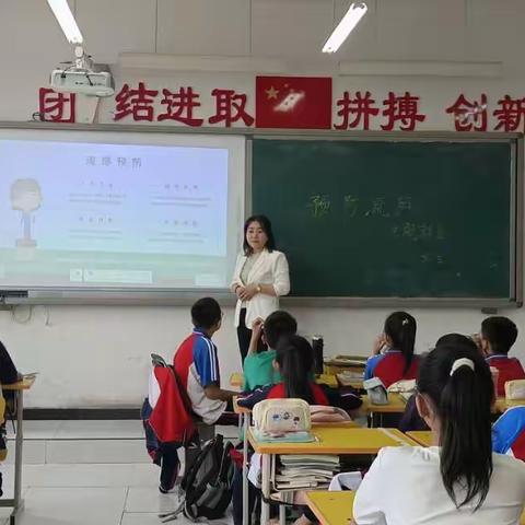 预防传染病，我们在行动                                    一一永清镇北关小学