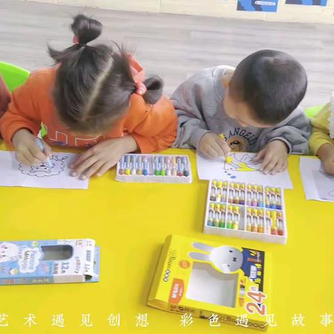 我在金宝幼儿园——带你们感受一下我们在幼儿园的乐趣