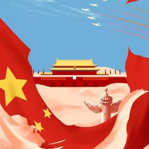 我的中国