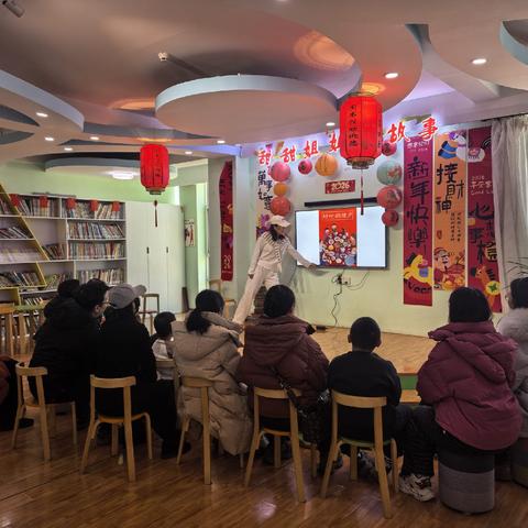 隰县图书馆音乐绘本“甜甜姐姐讲故事”—《好忙的除夕》