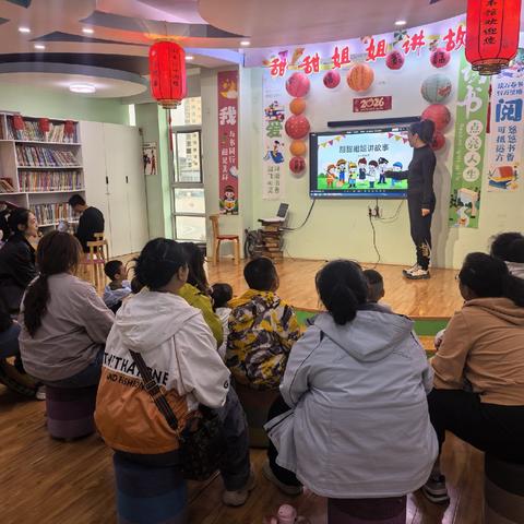 隰县图书馆音乐绘本“甜甜姐姐讲故事”—《劳动节的故事》