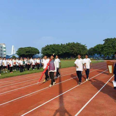 佛山市实验中学西藏部举行2023年庆国庆升旗仪式