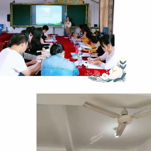 复习邂逅经典    指导增添实效 ——枫亭铺头小学报道