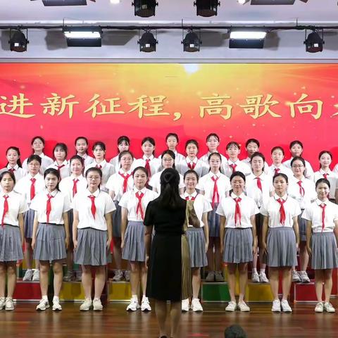 万里江山披锦绣，一曲心声寄情深，玉燕中学学生合唱团歌唱《我爱你中国》🇨🇳🇨🇳🇨🇳🇨🇳