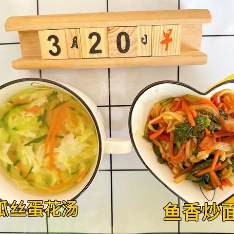 2024年6月17日-6月21日 铁锋区哆来咪幼儿园美食分享