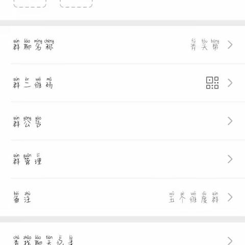 活动方案:网络游戏对青少年的影响