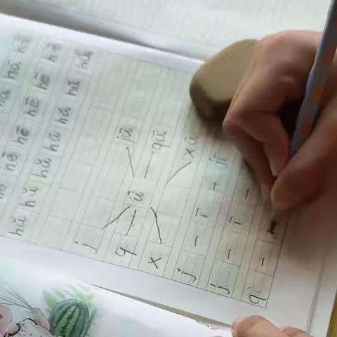 一笔一人生 一字一文化-工农兵小学一年级快乐书写