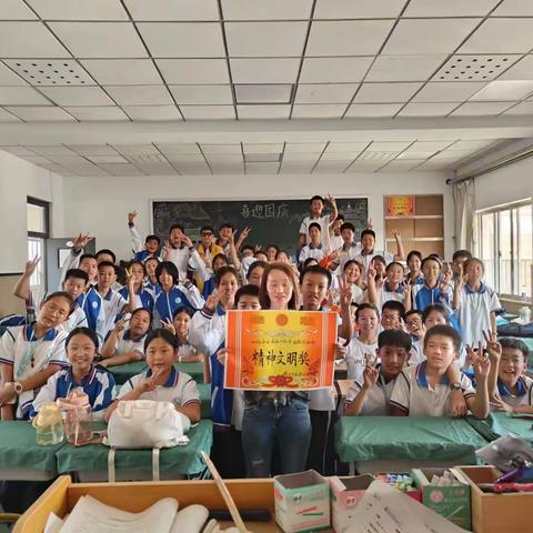 2023初级实验中学秋季运动会