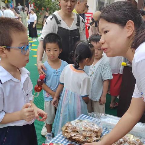 中秋国庆双节亲子活动课