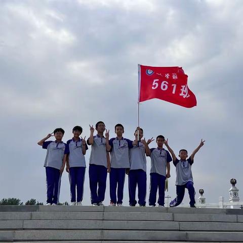 学中医药知识，承中医药文化 ———安国市实验中学561班国庆社会实践一组“走入药王庙”活动