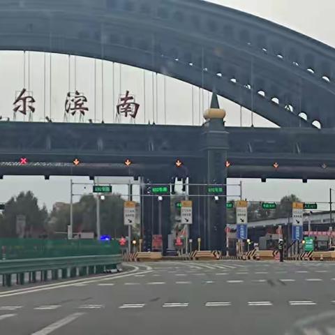 二零二三年中秋、十一假期～北上之旅～哈尔滨