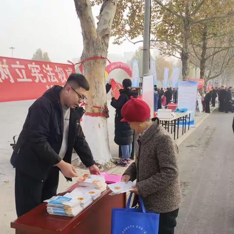 大名县应急管理局开展宪法宣传周活动