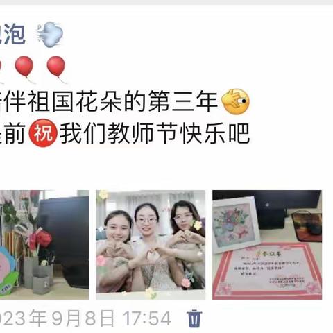 别慌张，笃定些，慢慢来