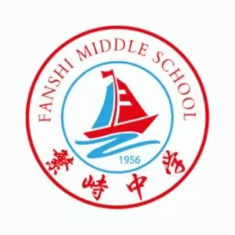 【繁中学子这样过国庆】以敬老情 献温暖意——繁峙中学2023级409班实践活动报告