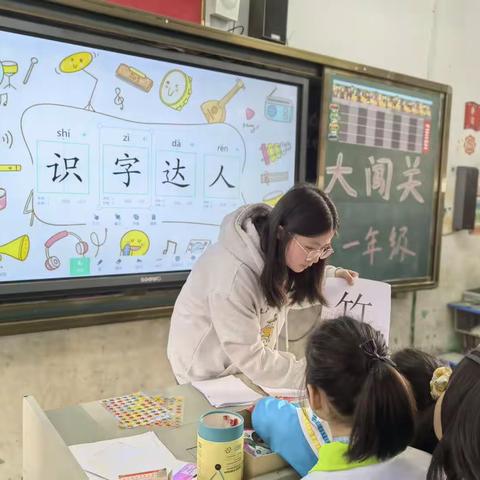 乐享双减，喜迎龙腾——龙南镇第三小学一二年级游园活动