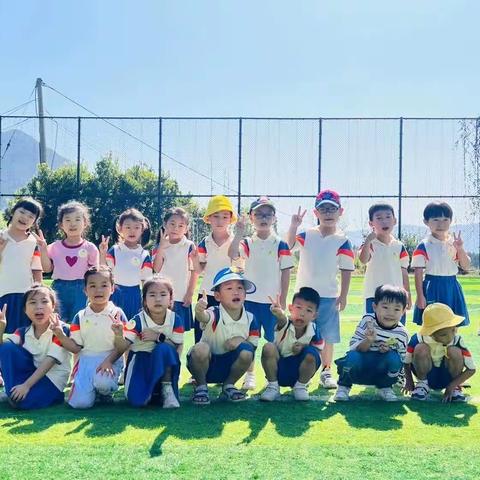 喜迎国庆—石郭幼儿园大二班秋游绿湾山庄暨户外亲子活动