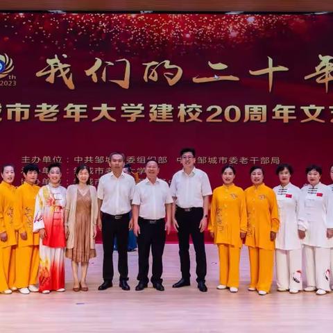 每一次角色的改变都带来无穷的快乐