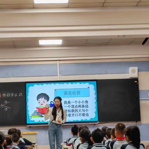 “教”海无涯，“研”学不止——记北大街小学“春华杯”教师赛讲活动