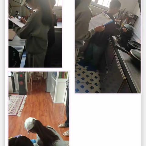 不一样的体验                                      五二班刘林钊