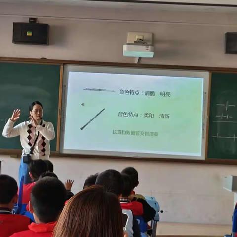 ♬ 观课堂达标，聚师生共成长♬ —玉龙湖小学音乐组达标课堂纪实