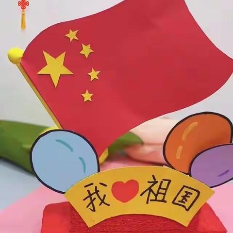 “语”你同庆 异彩纷呈