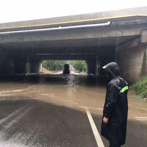 安全"及时雨"